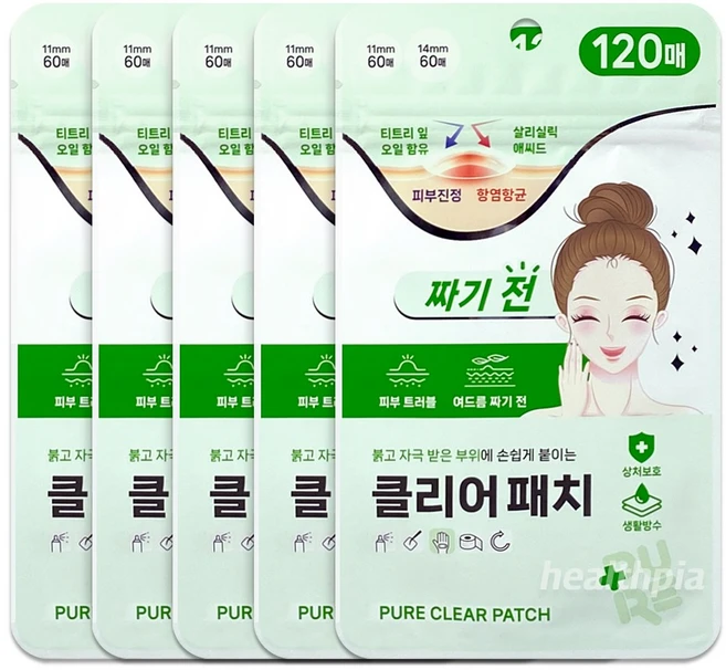 퓨어 클리어패치 짜기 전 피부트러블, 5개, 120개입 - 쿠팡