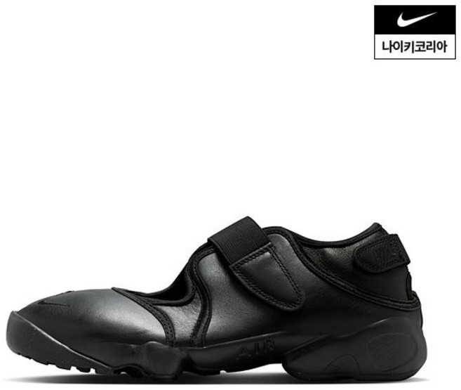 나이키 에어 리프트 여성 HM5737-002 No.1665089