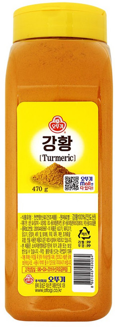오뚜기 강황, 470g, 1개