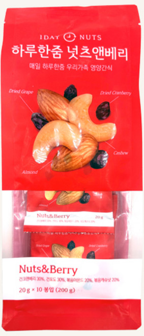 하루한줌 하루견과 (20g*10봉입), 넛츠앤베리, 1개