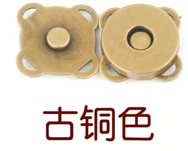 手縫型磁吸扣 隱形暗扣, 1個, 10.0MM*梅花*古銅色【一對】