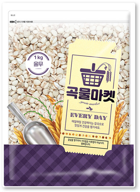 [더프레시] 곡물마켓 국내산 율무 1kg, 1개
