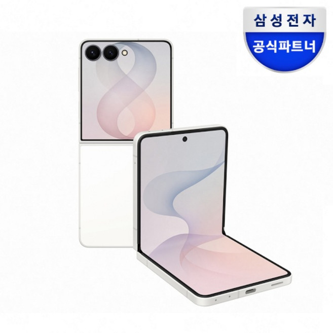 삼성전자 Galaxy Z Flip8 자급제 SM-F776N, 크림, 256GB