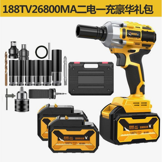 독일 아이리더 리튬전지 전기렌치 대토크 충전렌치 선반 공구 임팩렌치