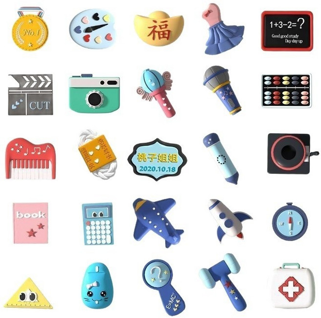 寶寶週歲生日派對地墊 趣味拍照道具 100cm 直徑 適用0-3歲, 抓周道具24件套-男寶寶, 1個