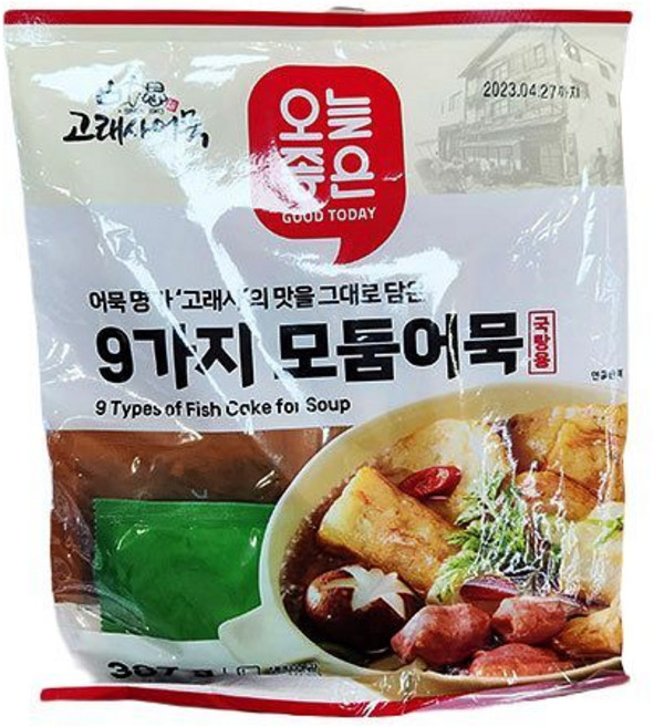 오늘좋은 X 고래사 9가지 모둠어묵 국탕용, 아이스박스포장, 387g, 1개