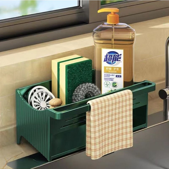 위블랑 뉴시즌 자동 물빠짐 수세미 행주 거치대, 1개, 그린