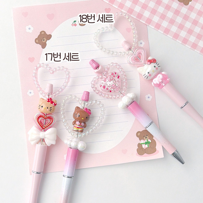 [2+1] 밍블밍블 캐릭터 비즈 볼펜 볼꾸 볼펜 꾸미기 동대문 DIY 재료, 17번 세트, 1개