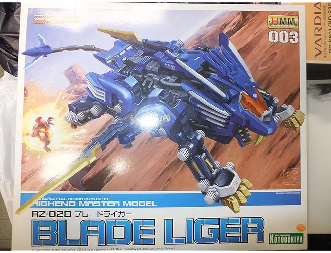 코토부키야 ZOIDS 블레이드 라이거 1/72 플라스틱 키트