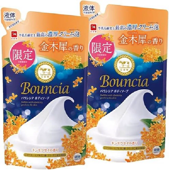 바운시아 바디워시 클렌저 금목서향 360ml 2개세트 리필용 - 쿠팡