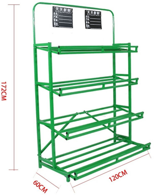 진열대 과일 야채 A.3단 진열장 과자 디스플레이 선반 조립식 매대 매점 그린 팬트리, 녹색 선반의 4 층