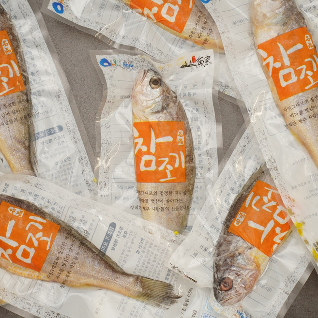 제주어가 명품 추자도 참조기 1마리당 120g, 10개, 마리당 120g이상