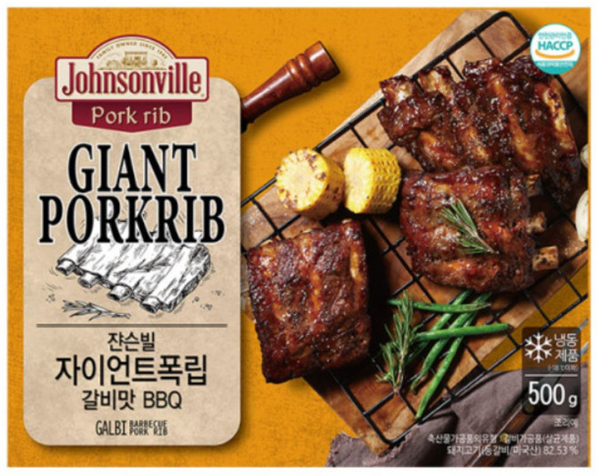 쟌슨빌 자이언트 갈비맛 폭립 500g 캠핑요리 홈파티, 1개