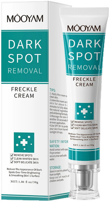 멜라논 크림 함익병 함익병 멜라논 크림 함익병검버섯멜라논크림 멜라논 크림 멜라논크림약국, 3개, 30g