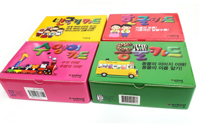 플래시카드 동물 만국기 한글 수&영어 4가지 시리즈, 수&영어카드