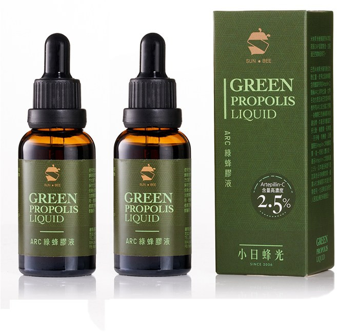 小日蜂光 ARC頂級綠蜂膠液, 2罐, 30ml