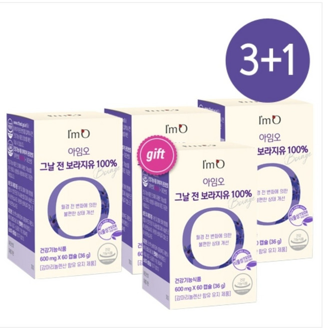 [3+1]아임오 그날 전 보라지유100%_월경전증후군개선 여성을 위한 아임오 감마리놀렌산, 4개, 240정