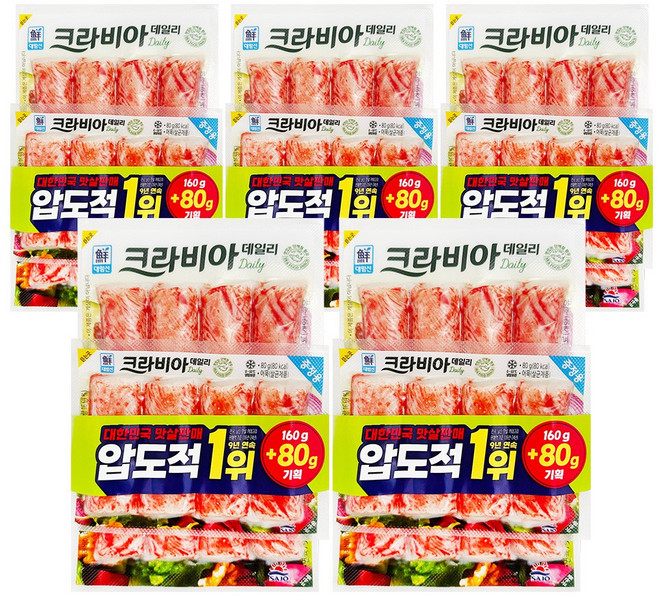 대림 크라비아 데일리, 5개, 240g