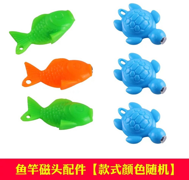 자석물고기 세트 낚시놀이 바다 물고기 해양 생물, Z. 무작위로 머리를 보냈습니다