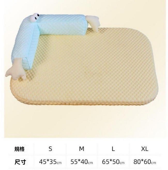 寵物冰絲涼感床 寵物涼墊 寵物睡窩, 洛克黃【立體大眼萌-可拆】,S： 45*35【建議2.5kg內】, 1個