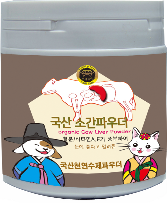 수제명가 반려동물 한우소간파우더 영양제, 눈물개선/눈건강+장건강, 100g, 1개