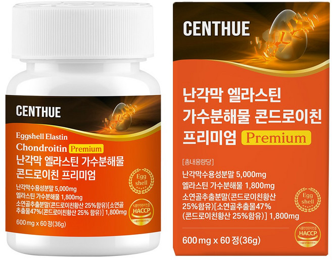 센트휴 난각막 엘라스틴 가수분해물 콘드로이친 프리미엄, 1개, 60정