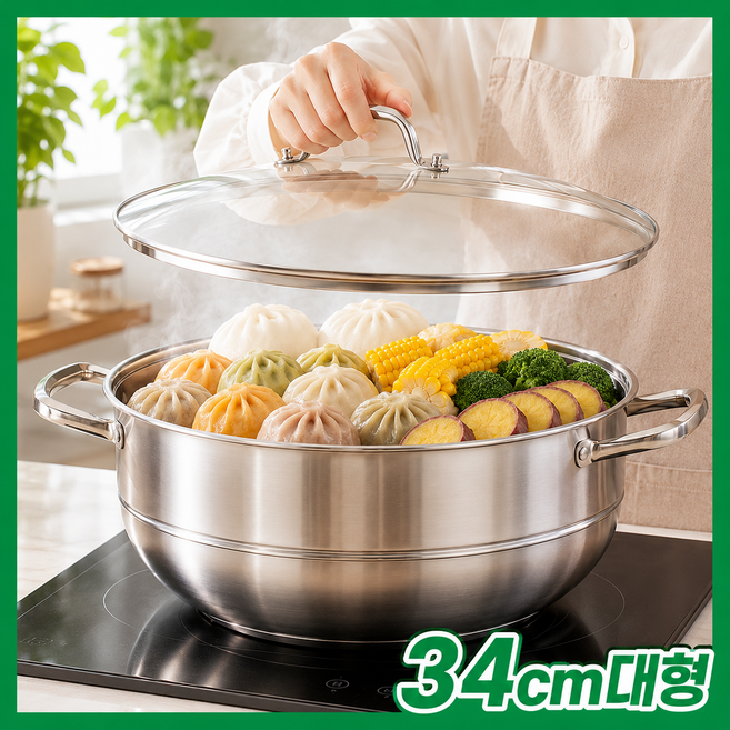 리쿡 특대형 인덕션 스테인레스 가정용 찜기+전골냄비 세트, 1개, 34cm