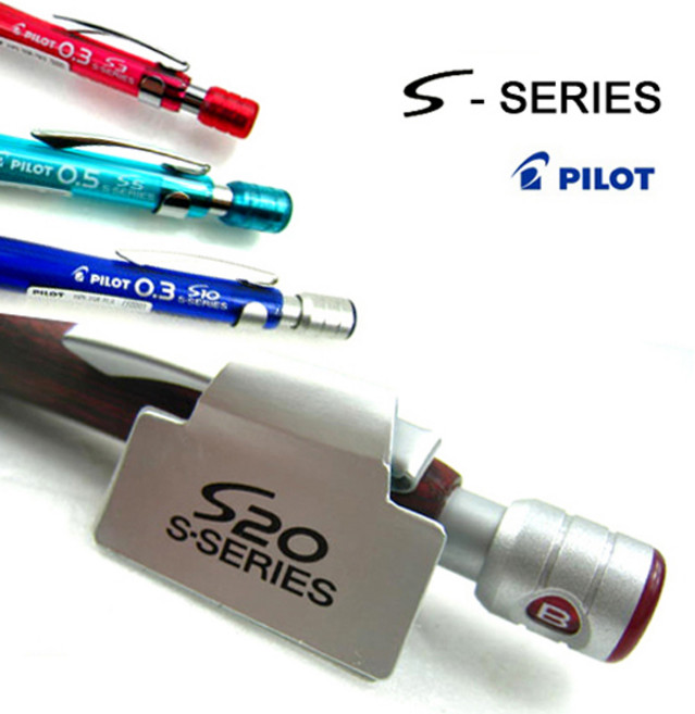 PILOT S-SERIES 파이롯트 에스-시리즈 샤프 S5/S10 샤프, S10-0.5투명블랙