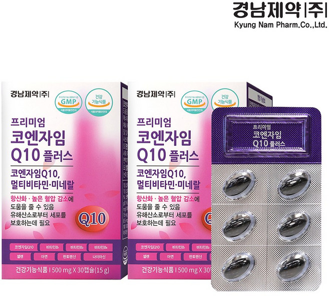 [경남제약] 프리미엄 코엔자임Q10 플러스, 2개, 30정