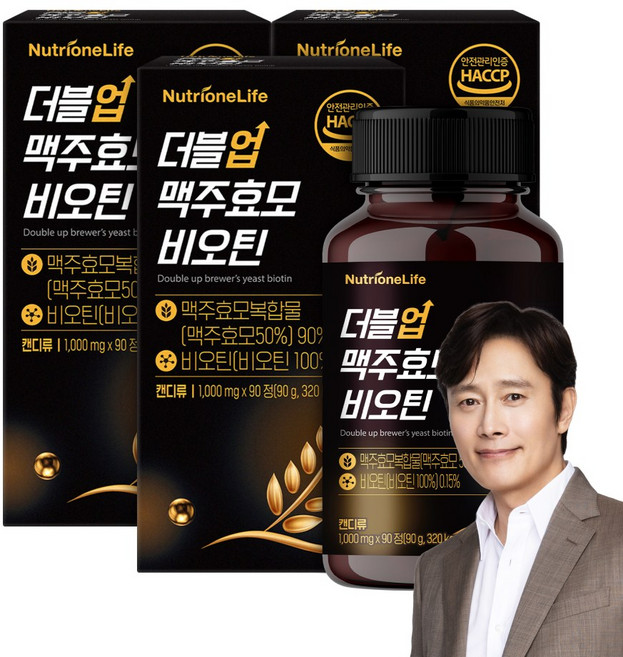 [무료배송/오늘출발] 뉴트리원 더블업 맥주효모 비오틴 고함량 독일 맥주효모 풍성한부원료 25종 함유, 90정, 3박스