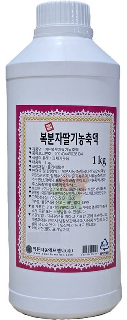 이든 복분자딸기 농축액 1KG, 1개