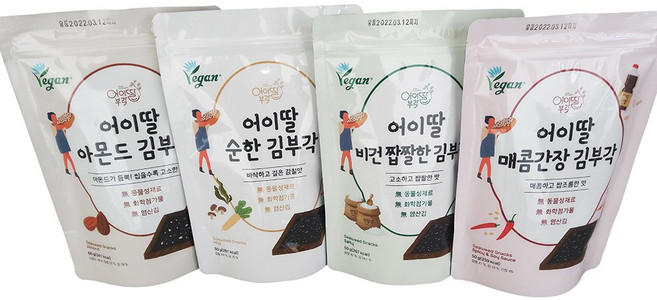 남원 비건김부각 4종 10팩 일반포장(순한3 아몬드2 매콤간장2 짭짤3) 엄마와 딸이 만드는 건강한맛, 10개, 50g