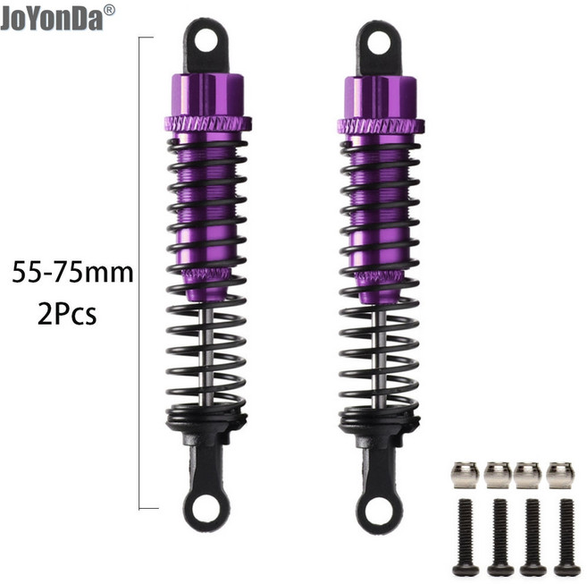 2pcs Aluminum Rear Oil Shock Absorber 55-75mm for 1:12 RC Car Wltoys K959 L959 L969 L979 L202 L212 L