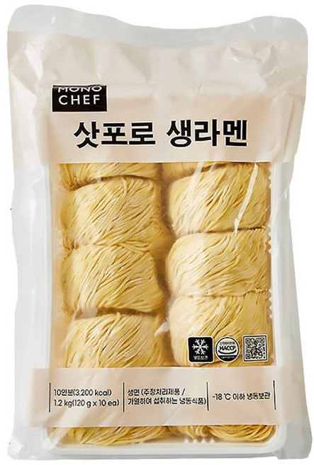 삿포로 생라멘 생라면 일본 냉동 라멘 면, 1개, 1.2kg