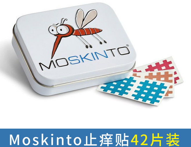 모스킨토 가려움 완화 패치 아토패치 피부 민감 아기 키즈 편안한 착용 알레르기 보호, 1개