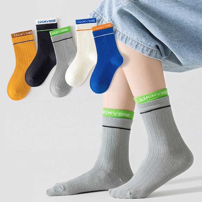 슈가앤 주니어 아동용 NH13 라인원스 5켤레 양말세트 유아 아동 초등 양말