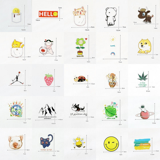 B020 탐나요 소형 열 전사지 스티커 와펜 패치 의류 리폼 부자재, 38레전드화이트, 1개