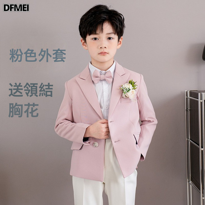 DFMEI 兒童西裝套裝男童禮服小主持人鋼琴演出服夏季新款花童走秀小西服