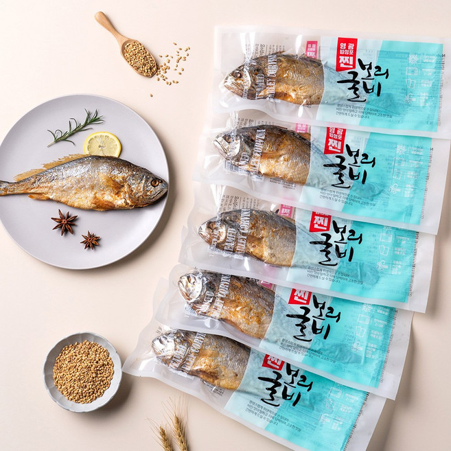 국내건조 찐 보리굴비 지함 선물세트1호 대 (10미27~28cm), 1박스, 대 (10미/27~28cm)