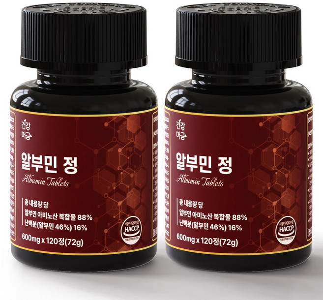 건강머금 알부민 영양제 식약청인증 단백질 아미노산 프리미엄 정, 2개, 120정