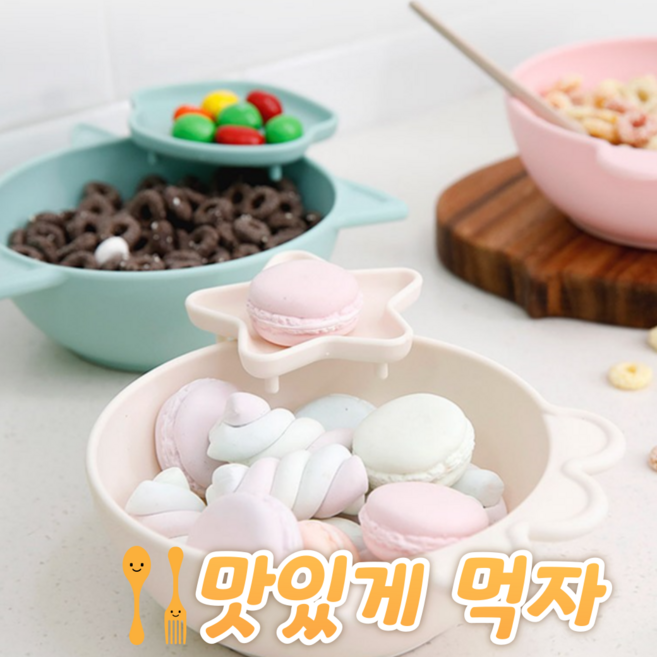 아트리빙 100% 국산 시리얼 볼 샐러드 요거트볼 요거트 스프볼 디저트 세트 다이어트 그릇, 2개, 상어+문어 핑크