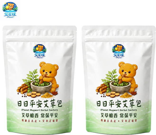 艾星球 iPlanet 日日平安艾草包 艾草檀香 霉運去去走 2袋 每袋12入, 5g, 24個