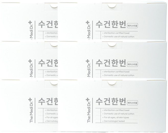 더메디닥터 멸균처리 일회용 페이스타올 천연 순면 100% 수건한번 오리지널, 6개, 100매입