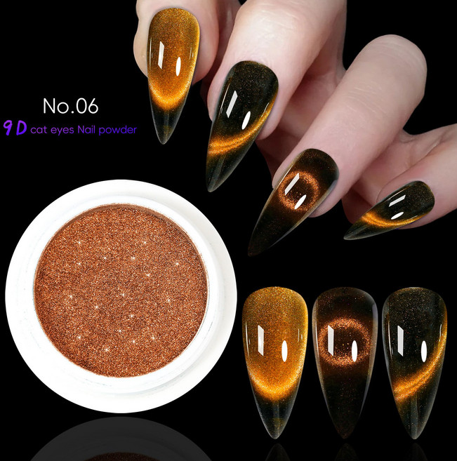 9D 캣츠 아이 마그네틱 미러 네일 파우더 자석 젤네일 홀로그램 오로라, 06 오렌지, 1개