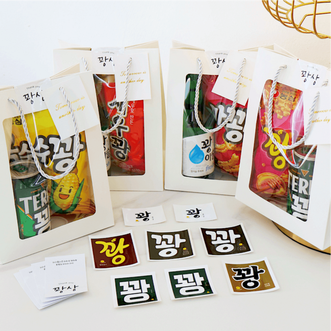 돌잔치 꽝상 스티커 쇼핑백 패키지 포장키트 (꽝스티커 5종(12장)+쇼핑백4개), 1세트 (스티커12장+쇼핑백4개)