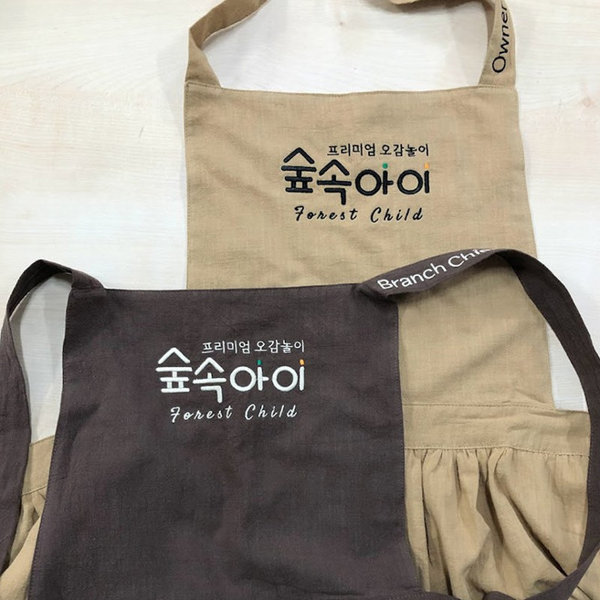 이니셜 로고 자수각인 (제작비) 앞치마 유니폼 단체복 에코백, 이미지형 로고 자수, 1개