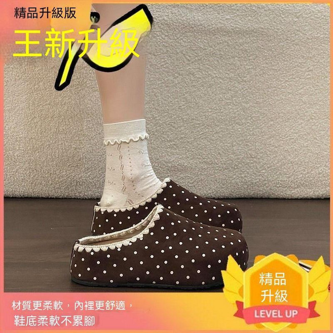包頭半拖鞋女 厚底懶人鞋