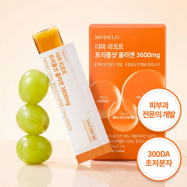 모델로 피부과전문의 개발 더마 리프트 트리플샷 초저분자 어린콜라겐 젤리 3600mg, 1개, 14회분