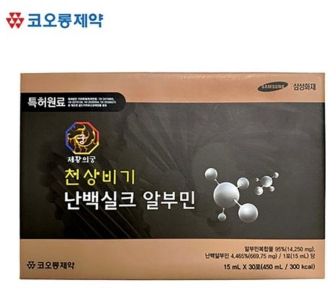 천상비기 난백실크 알부민, 1박스, 30회분