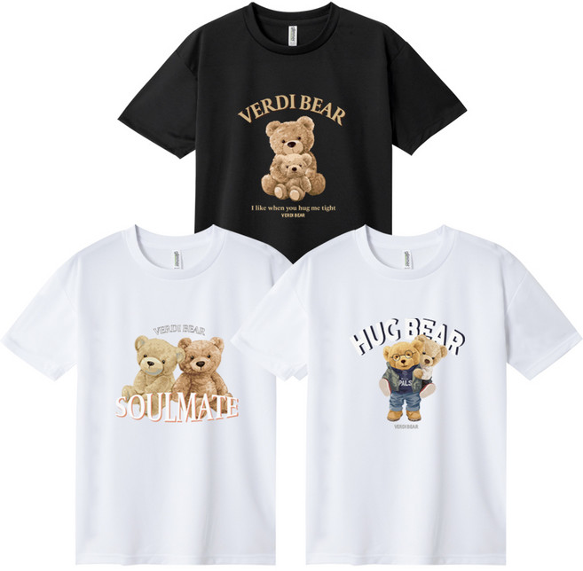 아동 반팔티 1+1+1 곰돌이 러블리 티셔츠 3종